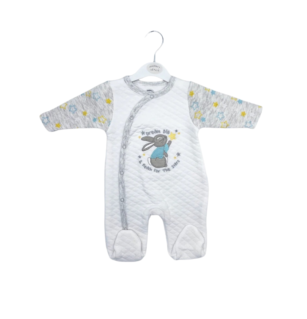 Cotton baby grower - dream big and reach for the stars